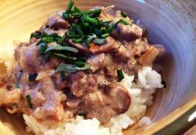 Posna musaka od pirinča i šampinjona posna musaka od pirinca i sampinjona recept