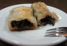 Baklava sa suvim šljivama baklava sa suvim sljivama