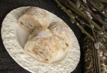 Suva baklava suva baklava