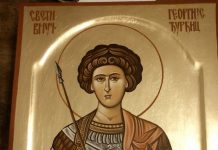 Đurđic djurdjic
