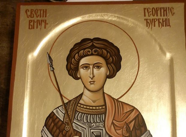 Đurđic