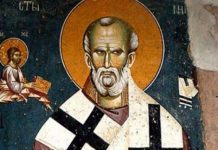 Sveti Nikola letnji sveti nikola letnji