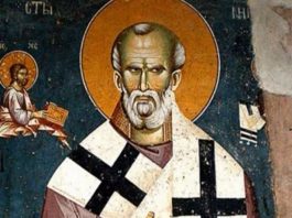 sveti nikola letnji