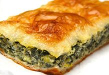 Posna gibanica sa spanaćem Posna gibanica sa spanaćem
